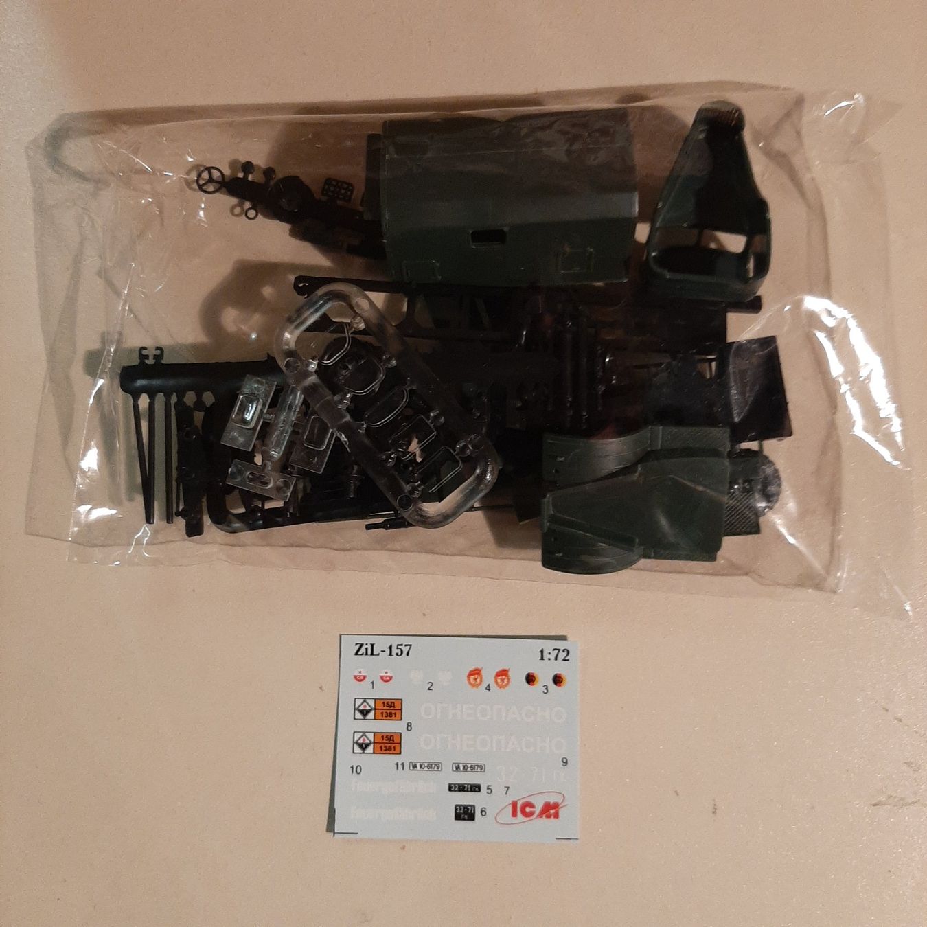 Modellbausätze & Standmodelle: 765 ... ZIL-157 Command ... ICM 72551 – Neu (gemäss Beschreibung) aus Bonstetten von Benibanny59 2
