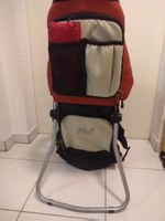 Tragerucksack Jack Wolfskin