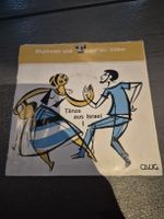 Israelische Tänze Schallplatte, Rhythmen & Tänze der Völker