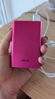 Asus power bank