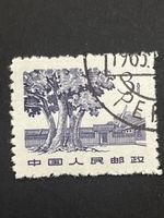 Briefmarke China Motiv Baum gestempelt guter Zustand