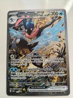 Carte Pokémon Amphinobi ex SVP 132