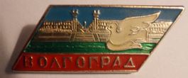 Vintage Anstecknadel Wolgograd, Russland, 1970er Jahre