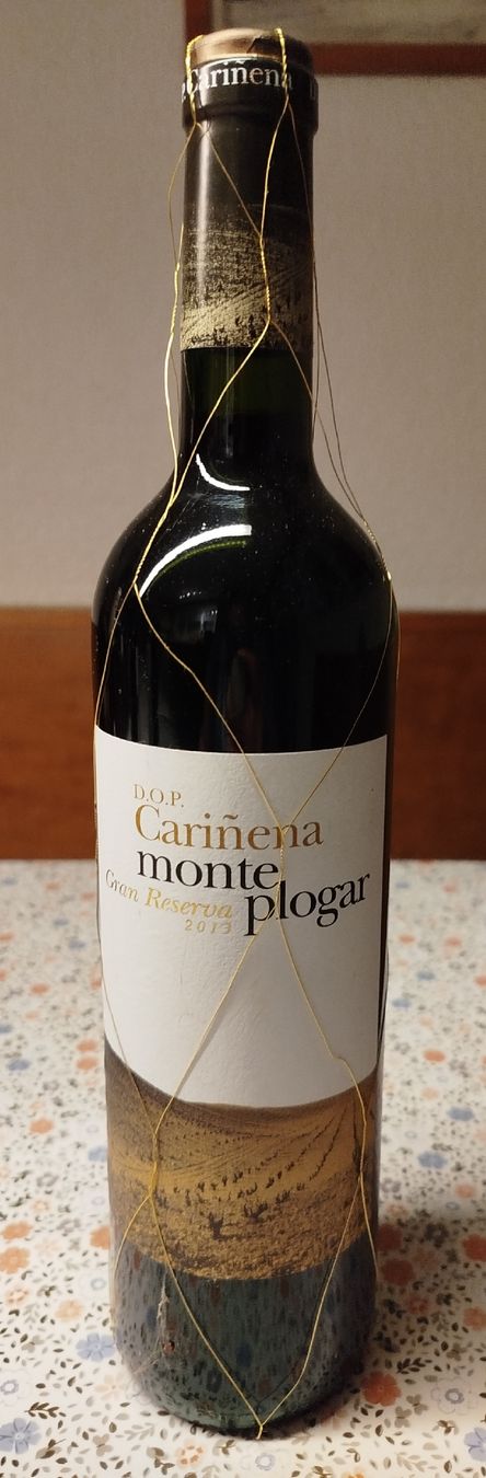 Vino: Cariñena Monte Plogar 2013 24 Flaschen – Nuovo (secondo la descrizione) da Lausen venduto da pepe070