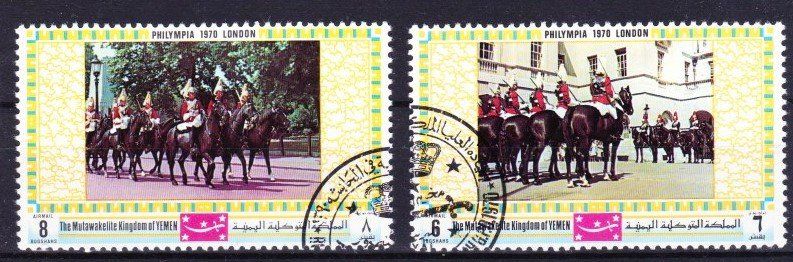 Tutti i francobolli: 2 timbres Yemen - 1970 - Obl. – Usato da Blonay venduto da Leglaude_01
