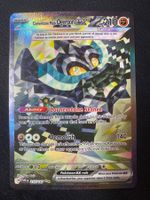 Cornerstone Mask Ogerpon ex 215 - Twilight Masquerade - EN