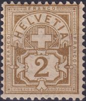 58A (Ziffermuster) ** postfrische Marke, Kat: 120.-+