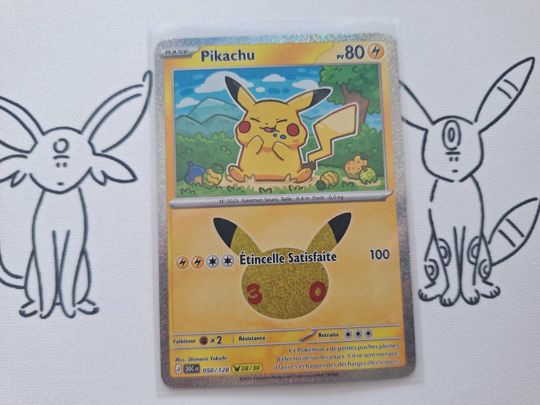 Pokémon Carte collezionabili: 4x Pikachu 30th Anniversay Collection FR – Usato da Spreitenbach venduto da misi.m 4