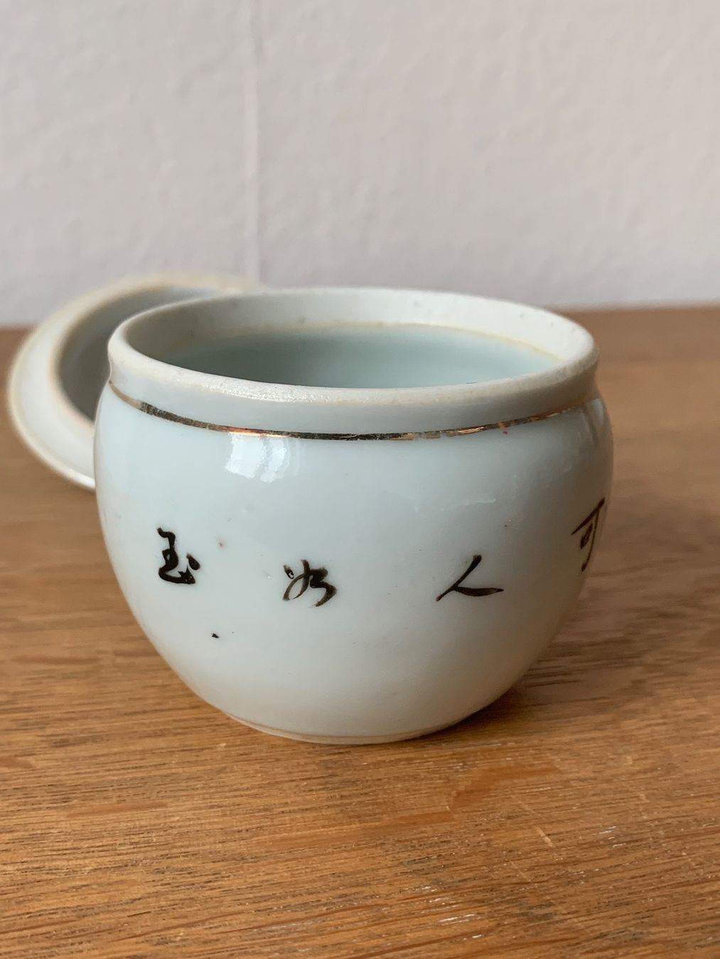 Vase & Récipients: Chinesisches Porzellanobjekt – D'occasion à Basel par Amechan. 2