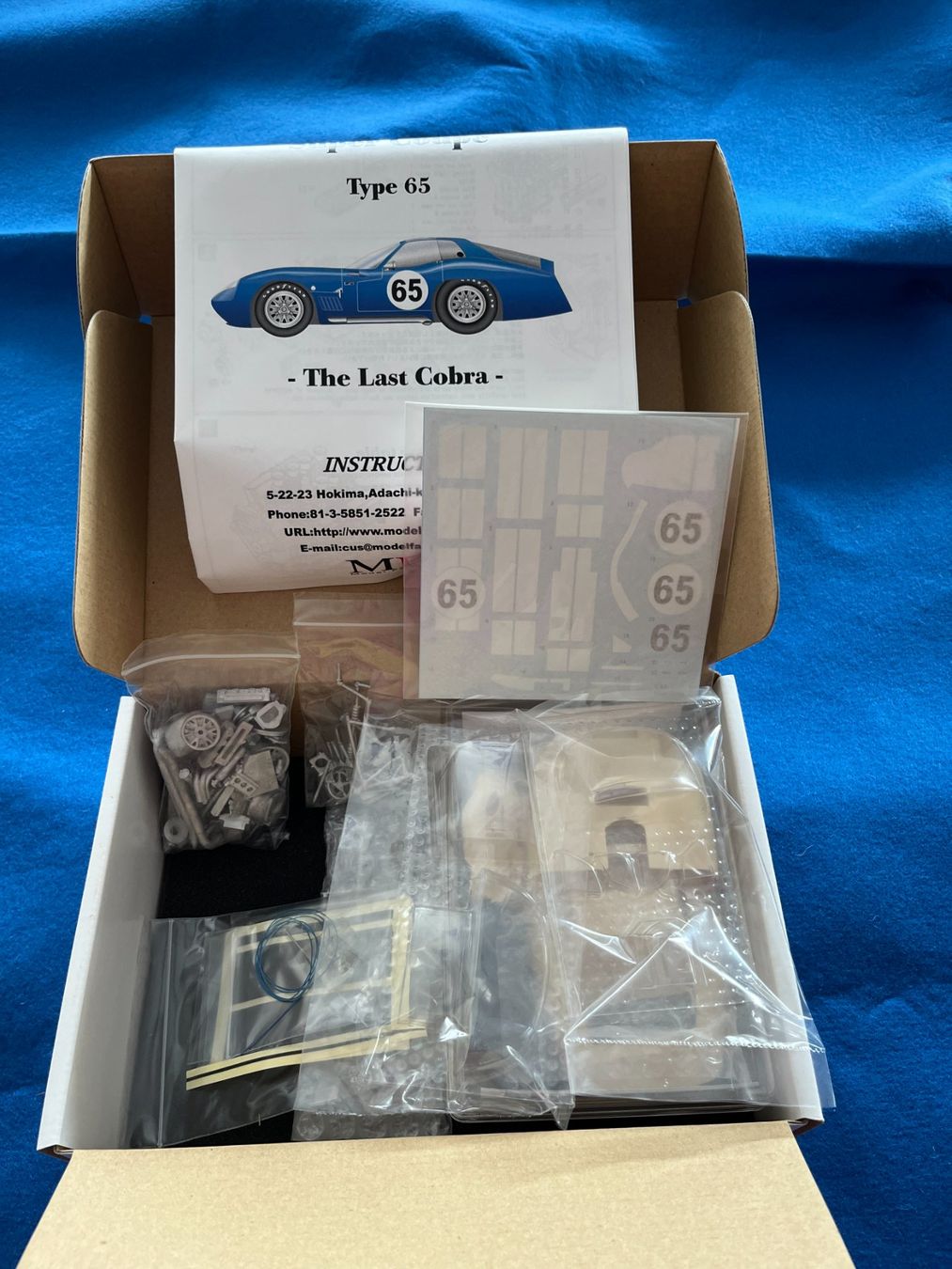 Modellautos: MFH Type65 427 Cobra Super Coupe – Gebraucht aus Kloten von bigman35 2