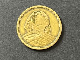 Ägypten 5 Milliemes 1987 Kairo Sphinx Guter Zustand