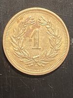 CH, 1 ct 1941 ct Bronze 