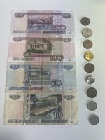 Russische Rubel Banknoten und Münzen - selten!
