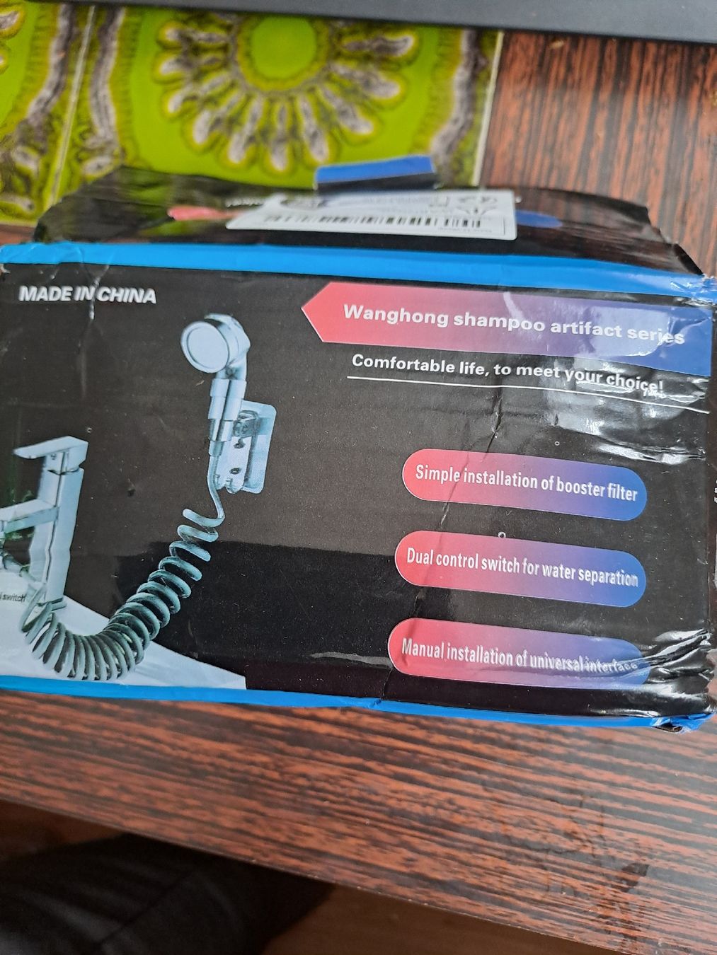 Duschbrausen: Duschbrause Set mit Schlauch Brausekopf Neu OVP – Neu und originalverpackt aus St. Gallen von arunjadhav76