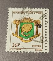 Elfenbeinküste 1974 briefmarke