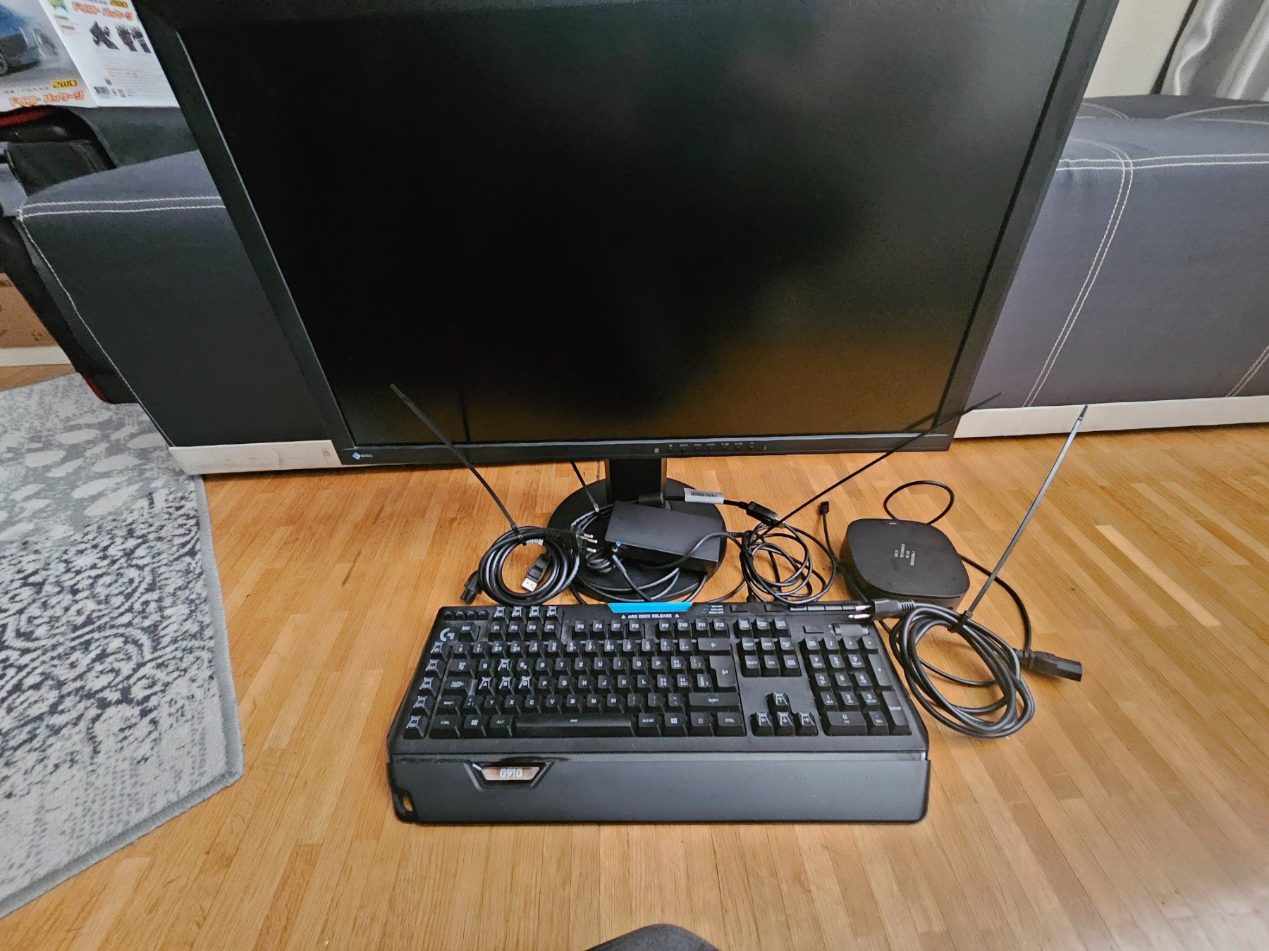 Monitor: Monitor und tastatur von logitech – Usato da Baar venduto da tuga1970