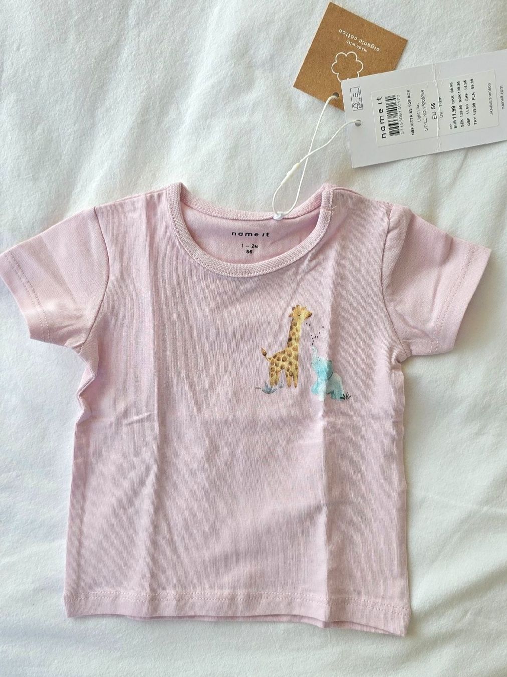 Name It Hemden, Tops & T-Shirts: Baby T-Shirt, NEU – Neu und originalverpackt aus Alpthal von M.J.A.