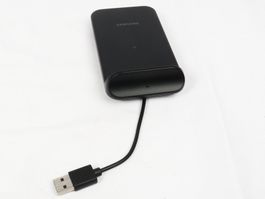 SAMSUNG Wireless Ladestation EP-N3300