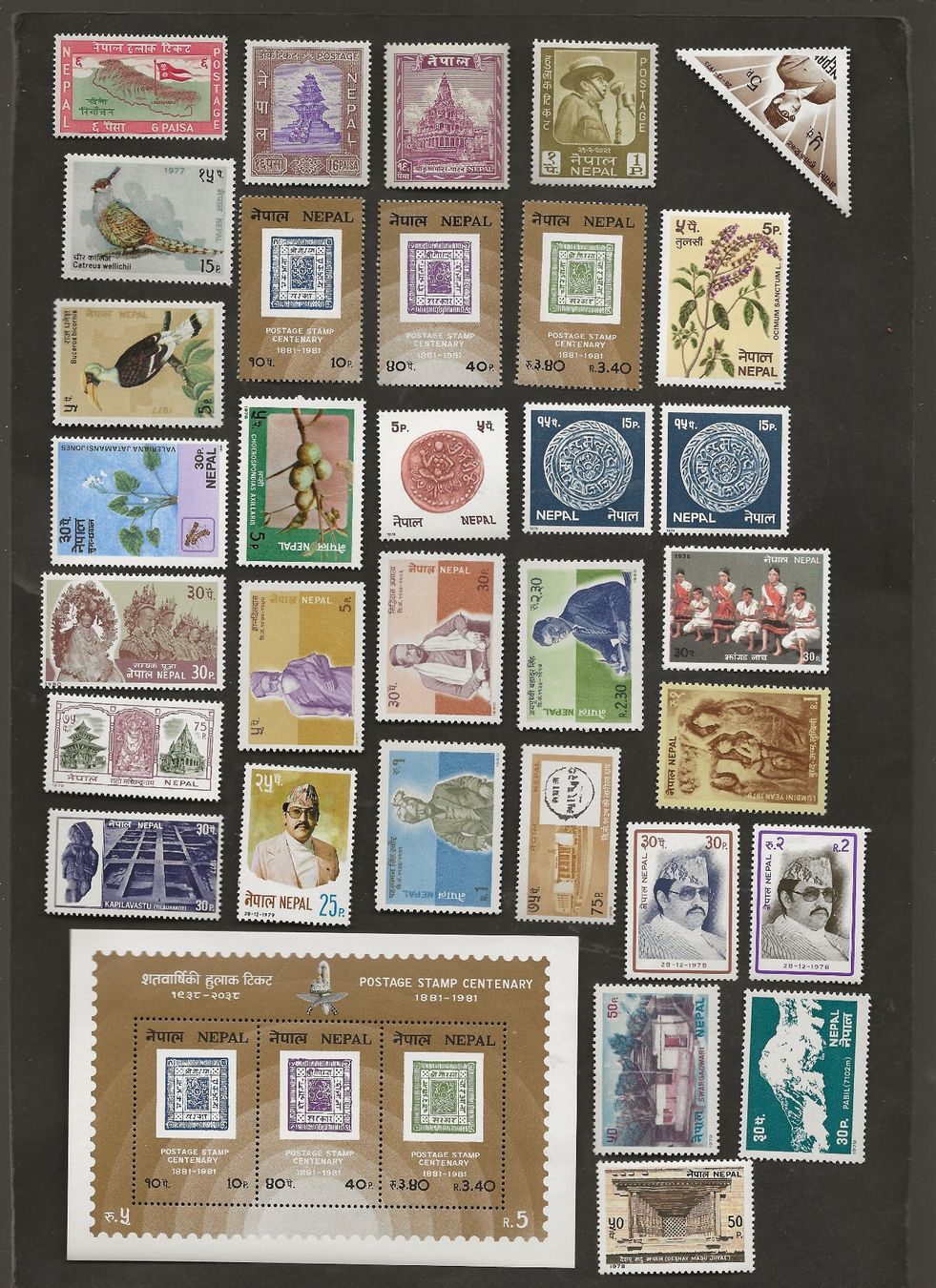 Alle Briefmarken: 66 Marken Nepal postfrisch – Gebraucht aus Au ZH von xelagreb01 1