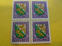 1926, 5 RP.  POSTFRISCH: PLATTENFEHLER DURCHSCHLAGENDE FARBE