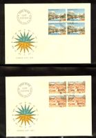 1977  FDC 4er Europa aus ABO