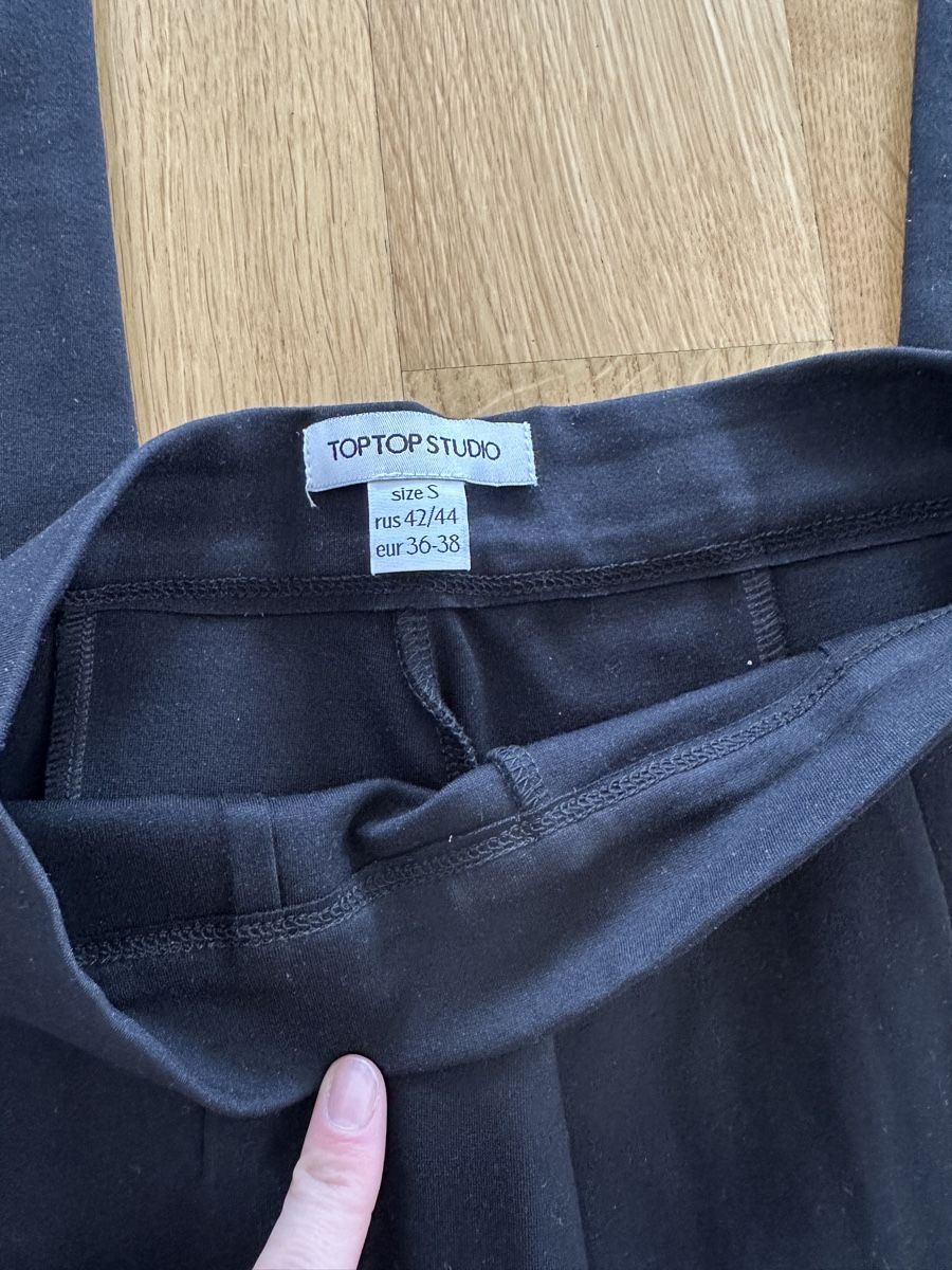 Leggings: Black Leggins New – Nuovo (secondo la descrizione) da Rickenbach b. Wil venduto da iah_pg6d 1