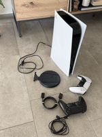 PS5 (Playstation 5) Digital Edition