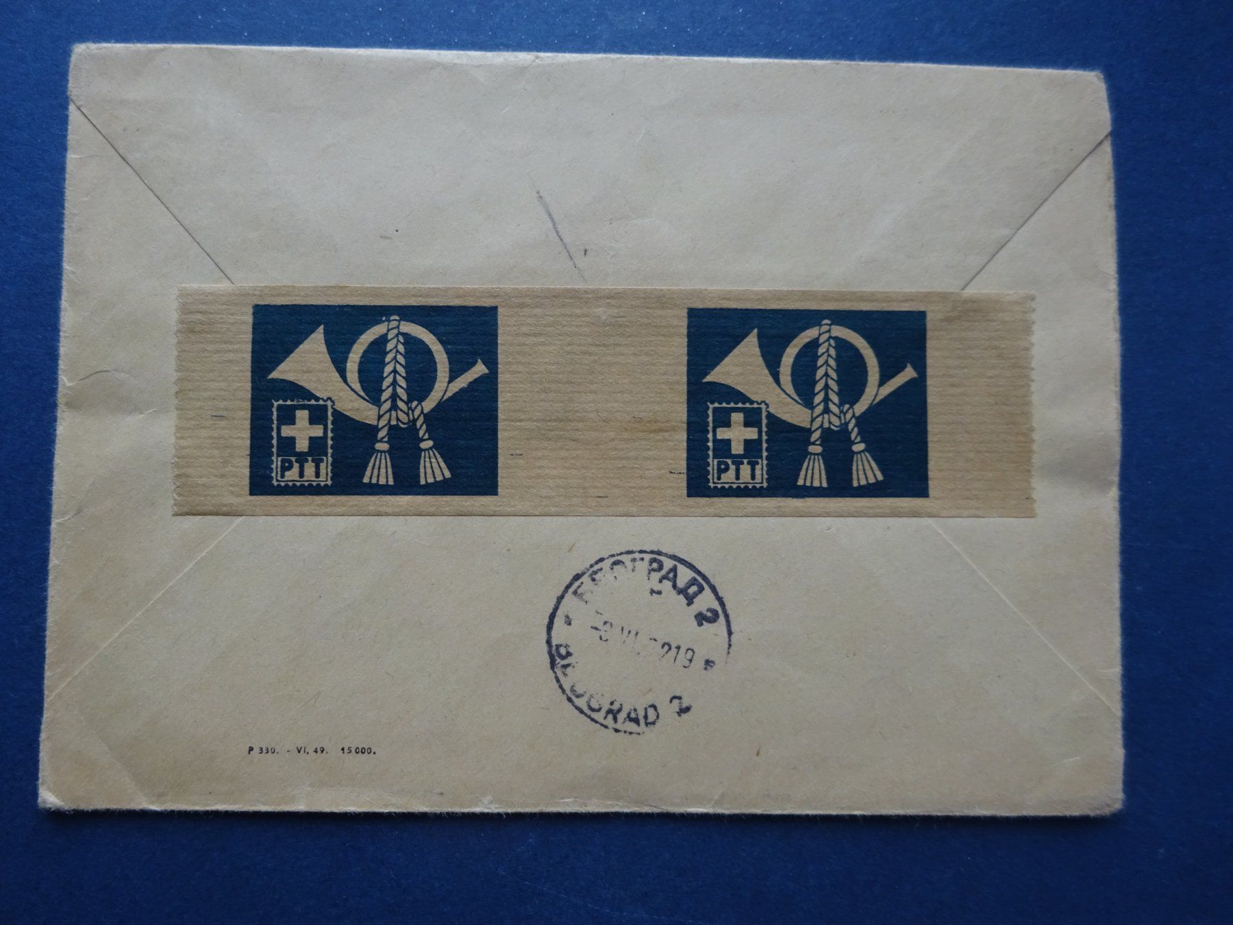 Tous les timbres: 1952 Pro Patria FDC BERN – D'occasion à Appenzell-Steinegg par adi1975 4