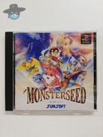Monsterseed       / JAPAN / NTSC-J / PS1