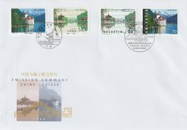 1998 Sonderausgabe China-Schweiz