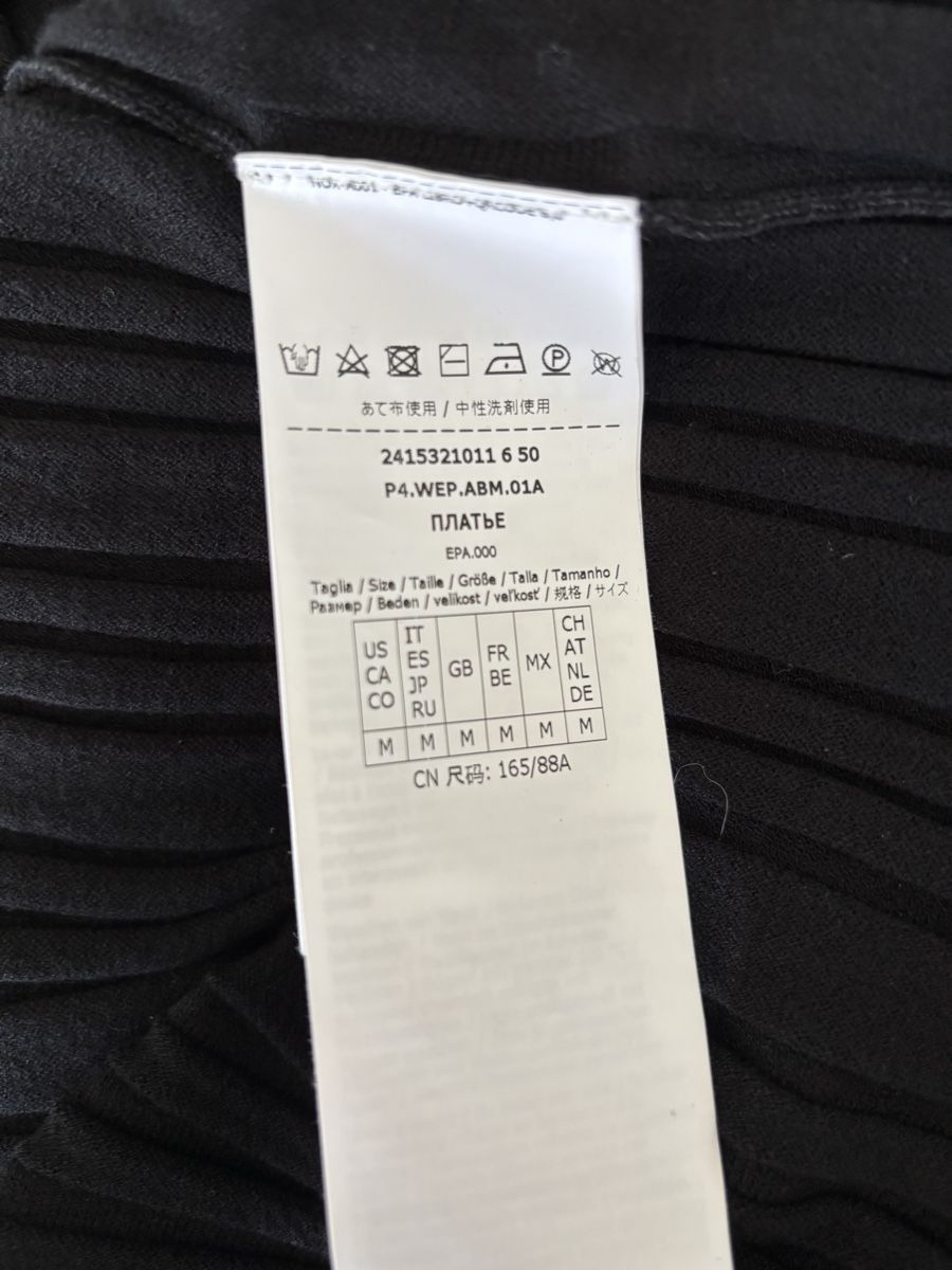 Kleider: Max Mara Weekend Strickkleid – Neu (gemäss Beschreibung) aus Walchwil von Ca_st26 3