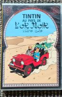 Tintin – Au pays de l' or noir in Französisch