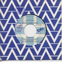 ERNESTO Y LA VIEJA BANDA (Single, 7") Vaya Morro!!