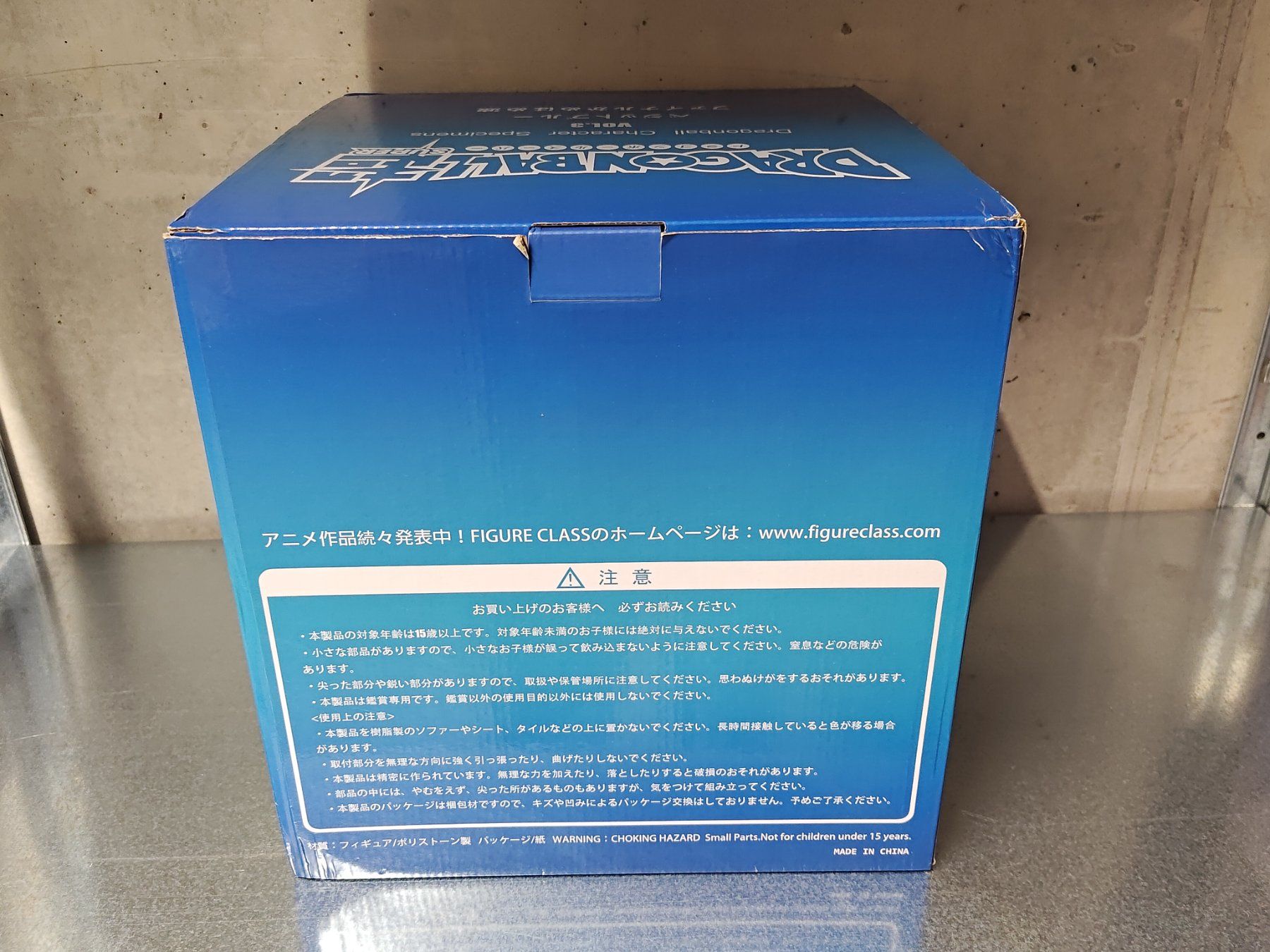Statuette: Dragon Ball Super Figure Class - Vegeto (SSJB ) – Usato da Sarmenstorf venduto da minakings 1