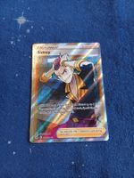 Sydney Full Art (EN) Fusion Strike 264/264