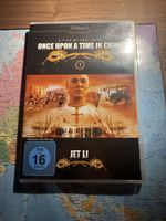 Once Upon A Time In China 1 DVD
