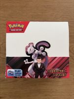 Destined Rivals Display