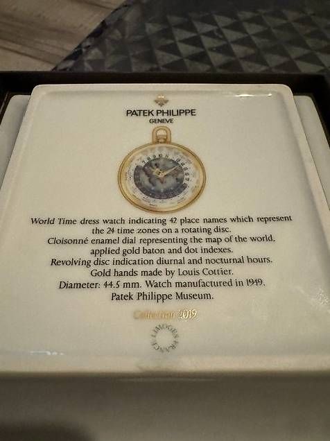 Aschenbecher: VIDE POCHES PATEK PHILIPPE – Neu und originalverpackt aus Chavannes-de-Bogis von sth_yzd6 1
