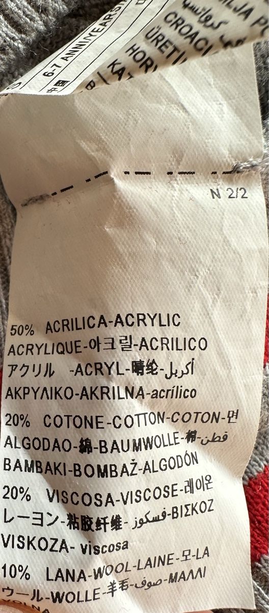 Benetton Maglioni & Felpe: Pull in misto cotone Benetton – Usato da Castel San Pietro venduto da Moregi 4