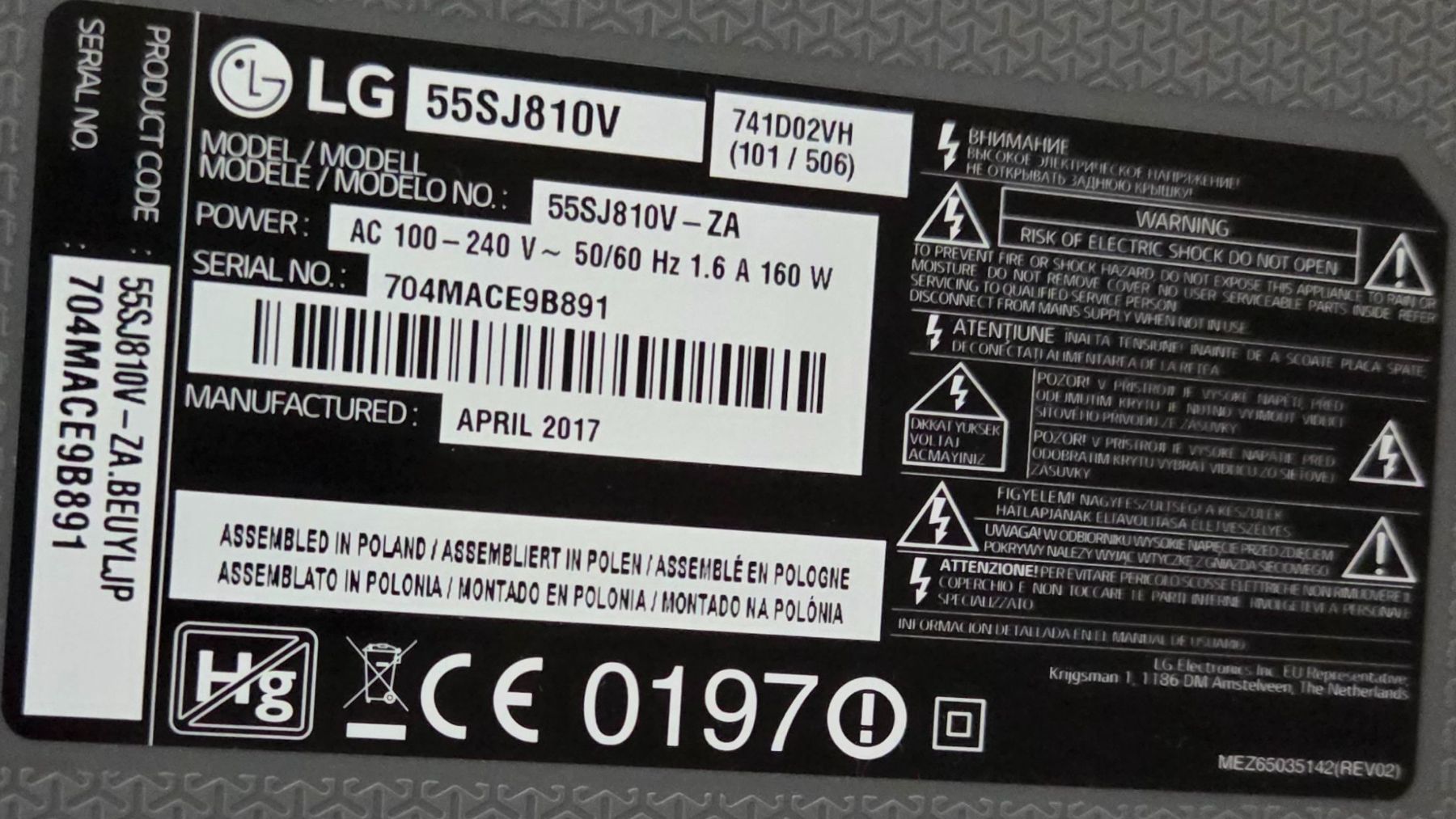 LG Appareils TV: LG 55SJ810V  55" TV – D'occasion à Schinznach Bad par webser 1