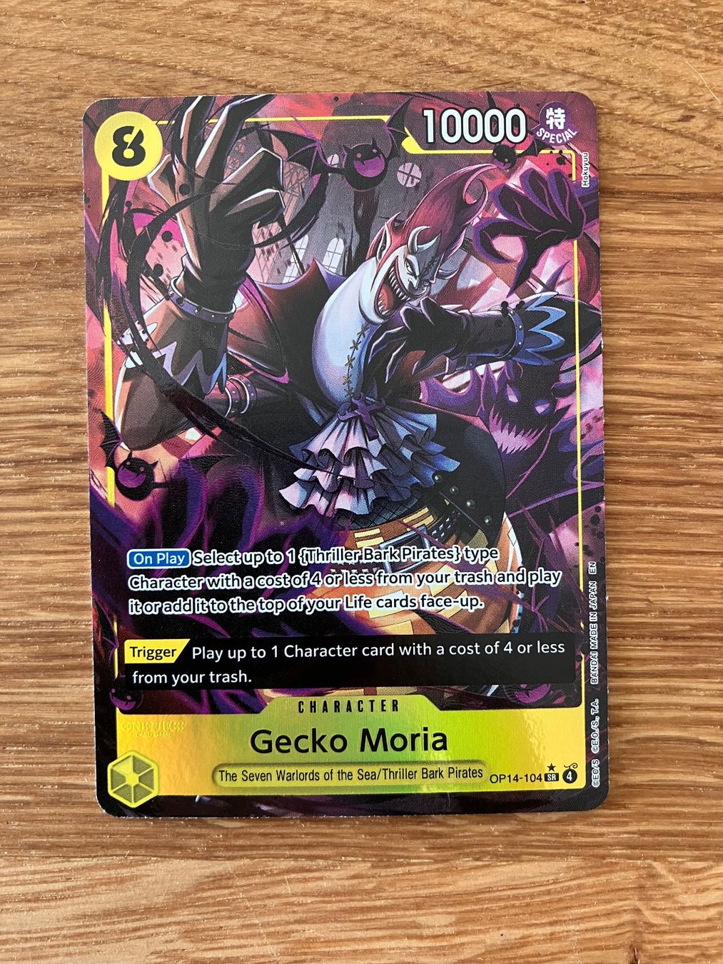 One Piece Gecko Moria OP14-104 (SR) « 🇬🇧 » (Gebraucht) in Châtel-St ...