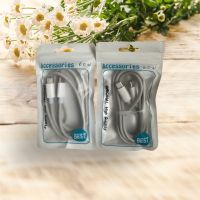 Câble de charge Type-C - Type-C 1,0m 60W bonne qualité
