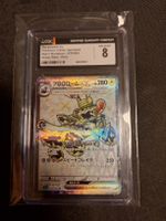 Pokemon Revavroom CGC 8
