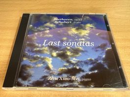 K1 Beethoven Schubert Piano Sonata 32 Sonata d.960 Xiao-Mei