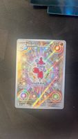 Pokemon Karte Medicham 120 HP 241/237 guter Zustand