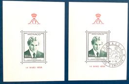 1979 Monaco  21 Geburtstag von Prinz Albert Block 14 **+ ET