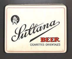 SULLANA BEER Zigarettenbox Blech CIGARETTES ORIENTALES 🚬🔝