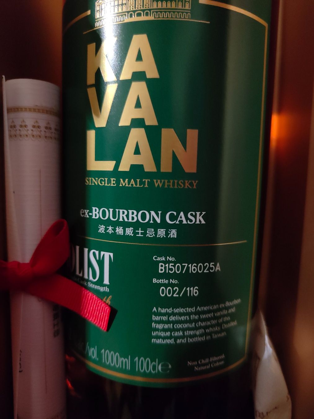 Kavalan Bevande alcoliche: Kavalan ex-Bourbon Cask 100cl N° 2/116 – Nuovo e nell'imballaggio originale da Yverdon-les-Bains venduto da com_k2zb 2