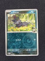 POKEMON CARDS JOURNEY TOGETHER REVERSE # 97
