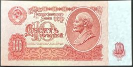 Russia - Soviet Union 10 Rubles 1961 - non circ./unz